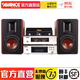 AVANCE 丹麥皇冠音響音箱 ADV380 HIFI發(fā)燒電子管膽機藍牙組合電視音響 品牌官方店鋪 ADV380