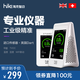 ?？酥莿?dòng)（HD） 甲醛檢測(cè)儀家用空氣質(zhì)量檢測(cè)儀 測(cè)甲醛 TVOC溫濕度 WIFI遠(yuǎn)程控制 B6H（甲醛+TVOC+溫濕度）