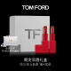 TOM FORD「经典双色」双唇TF口红礼盒哑光16+100 生日礼物女520母亲节礼物