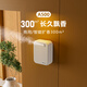 米陽（Meyoung）香薰機酒店大堂商用自動擴香機美容院發(fā)廊加香機廁所除異味香氛機 300m3白機 含電池+5瓶精油