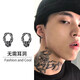 蔓笙高級感耳夾男士小眾無耳洞耳骨夾無痛耳掛夾耳環(huán)假耳釘無洞耳飾 黑色耳夾一對