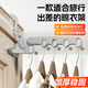 JAJALIN旅行衣架可折疊壁掛迷你晾衣架桿窗外護(hù)欄門后窗邊可用 顏色隨機(jī)