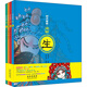 初識國粹·京?。ㄈ?冊平裝）