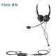 北恩（HION） FOR600D 頭戴式話(huà)務(wù)耳機(jī) 雙耳聽(tīng)筒呼叫中心客服耳麥話(huà)務(wù)員電銷(xiāo)耳機(jī)客服專(zhuān)用耳麥 水晶頭接口+音量調(diào)節(jié)/靜音（適用話(huà)機(jī))