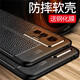 浪龍 vivo X70手機殼 X70 Pro+超薄創(chuàng  )意皮紋硅膠軟殼 鏡頭全包防摔個(gè)性磨砂男女款手機殼 vivo X70/X70T 5G石墨黑 升級版鏡頭全包配全屏貼膜
