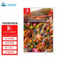 PlayStationSWITCH游戲卡 全新盒裝 海外版主機通用 卡普空經(jīng)典動(dòng)作街機合集 NS卡帶 中文