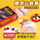 出棋必勝德國(guó)心臟病桌游卡牌多人互動(dòng)休閑聚會(huì)家庭桌面游戲益啟智兒童玩具