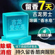 許昌DL【央媽推薦】古龍香皂洗澡男士香水專(zhuān)用洗臉潔面去油清爽 80g古龍皂+盒裝+起泡網(wǎng)