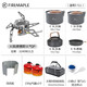 火楓（FIRE-MAPLE）野炊鍋具廚具套裝戶(hù)外擎天爐套鍋折疊爐子燒水壺野餐露營(yíng)炊具氣爐 盛宴3-5人套鍋+野火爐+罐+包