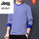 JEEP SPIRIT?；晟篱L(zhǎng)袖圓領(lǐng)T恤條紋打底衫男女情侶復(fù)古長(zhǎng)袖藍(lán)白條寬松活動(dòng)t恤 長(zhǎng).袖無(wú)圖 XL適合135-155斤