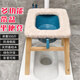 陌德實(shí)木老人孕婦坐便椅殘疾人馬桶坐便器上廁所輔助凳坐便凳家用蹲便 加大款+定制便盆+卡槽+厚套-腳墊