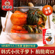 富爸爸韓式傳統(tǒng)手工腌制小蘿卜泡菜1000g 朝鮮族酸爽下飯醬菜2斤
