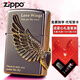 ZIPPO之寶煤油打火機正版官方愛(ài)情之翼黑冰愛(ài)神之翼男士禮品送男友禮物 黑冰愛(ài)神之翼(愛(ài)心禮盒裝）