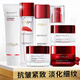 歐萊雅（LOREAL）復顏視黃醇套裝女士護膚品復顏抗皺緊致肌膚細紋眼霜水乳補水保濕 歐萊雅復顏七件套