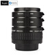KenKo 肯高 EXTENSION TUBE 自動(dòng)近攝接環(huán) 微距環(huán) 近攝接圈 轉接環(huán) 自動(dòng)對焦 近攝接環(huán)微距套裝(尼康)