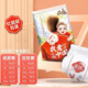 嬰柔【店長(cháng)推薦】親撫中國芯我愛(ài)中國紙尿褲拉拉褲尿不濕超薄透氣 紙尿褲XL42片