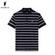 POLOWALK條紋短袖polo衫男士2024夏季新款寬松休閑親膚柔軟時(shí)尚翻領(lǐng)體恤衫 藏青 L (175)
