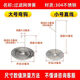 恩壽溯茶濾網(wǎng)彈簧不銹鋼內(nèi)置通用玻璃茶壺過(guò)濾網(wǎng)配件水壺嘴代替內(nèi)膽金屬 【濾網(wǎng)】小號(hào)1個(gè)+大號(hào)1個(gè) 不銹鋼