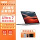 聯(lián)想ThinkPad X1 Yoga 2025ultra可選 觸控翻轉(zhuǎn)本 14英寸官翻二手筆記本電腦 Ultra7 16G內(nèi)存 1TB固態(tài) 4G版 水霧灰金屬機(jī)身 無手寫筆 高色域 99新 定制