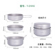 必唯（BOUNDLESS VOYAGE） 純鈦戶(hù)外鍋具蒸鍋露營(yíng)湯鍋野營(yíng)炒鍋一體套鍋便攜火鍋大容量明火 Ti2101C 蒸鍋1.8L+炒鍋1L