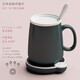 茶大師 日本巖房の貓爪恒溫杯墊55度可調溫usb熱牛奶暖杯辦公室加熱杯墊 莫蘭迪綠Type-C-18w，加1米配綠陶瓷杯