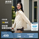 波司登（BOSIDENG）輕薄羽絨服女短款90絨襯衫領(lǐng)商務(wù)寬松顯瘦休閑保暖外套 【店長(cháng)推薦】奶油淺米7392 S 160/84A