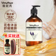 薇妮芮澳洲進(jìn)口薰衣草玫瑰精油沐浴露舒緩嬌嫩保濕 500ml  澳洲薰衣草(舒緩)沐浴露500ml 500ml