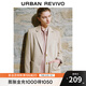 UR春季新款女裝休閑氣質(zhì)翻駁領(lǐng)雙口袋西裝外套UWH140009 卡其 L