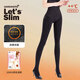 Let's slim2600G防勾絲打底襪高腰美腿塑形加絨加厚女秋冬壓力絲襪連褲襪 2600G黑色 連腳 1雙 均碼