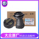 大眾（Volkswagen）帕薩特CC途觀(guān)邁騰CC朗逸速騰寶來(lái)捷達桑塔納凌渡途安機油蓋原廠(chǎng) EA111發(fā)動(dòng)機油蓋