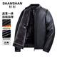 SHANSHAN杉杉PU夾克男冬季保暖休閑防風立領加絨加厚中年男士爸爸夾克外套 黑色 3XL /185