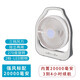 仕太 充電風(fēng)扇大風(fēng)力學(xué)生宿舍USB充電寶家用蓄電池戶(hù)外便攜可充電太陽(yáng)能10吋寸帶燈露營(yíng)車(chē)載帳篷長(cháng)續航 兩用高端10寸續航2-4h