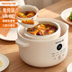 九陽(yáng)（Joyoung）1.8L容量隔水電燉鍋 智能預(yù)約定時(shí)全自動(dòng)安全防干燒養(yǎng)生燉盅 家用多功能白瓷內(nèi)膽防燙把手隔水燉鍋 智能隔水燉 1.8L +【0.5LX2】?jī)?nèi)膽