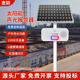 志防太陽能戶外工地路口臨邊防護(hù)感應(yīng)語音提示器紅外線人體播報(bào)器喇叭 太陽能款(不含桿+20米無線遙控）