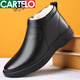 卡帝樂(lè )鱷魚(yú)（CARTELO）男士棉鞋冬季保暖加絨加厚雪地靴皮毛一體中老年爸爸鞋真皮棉皮鞋 A5款 真皮羊毛 黑色 41