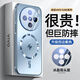 速爾金【全包鏡頭】適用vivox200s手機(jī)殼vivox200ultra保護(hù)套新款磁吸四邊散熱鏡頭全包防摔輕奢高級(jí)時(shí)尚 【磁吸款遠(yuǎn)峰藍(lán)】四邊散熱 全包鏡頭+贈(zèng)膜 vivox200s