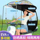 浪漫西施電動(dòng)車雨棚蓬摩托車遮陽(yáng)傘電瓶車遮雨棚三輪車擋風(fēng)防曬方便穩(wěn)固 平板單面L7【財(cái)源滾滾】 車有后視鏡拍