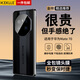 KEKLLE適用華為mate70手機殼華為mate70保護套秒變保時捷超薄簡約商務防摔鏡頭全包硬殼保護套 玄武黑