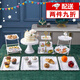 凌云鶴甜品臺(tái) 展示架蛋糕架子點(diǎn)心盤茶歇擺臺(tái)下午茶托盤派對(duì)擺盤塑料 【2個(gè)裝】白色甜品展示盤 1套