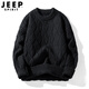 JEEP SPIRIT吉普高檔毛衣男加絨加厚保暖編織粗麻花長袖套頭針織衫休閑寬松落 黑色 L