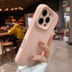 巴蒂尼 適用蘋果16promax手機(jī)殼iphone16新款15液態(tài)硅膠14pro情侶ip13鏡頭全包防摔12相機(jī)按鍵純色軟外殼 【少女粉】頂配真液態(tài)*AI拍照按鍵*親膚不沾灰 iPhone 16 Pr