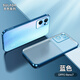 銘玳 適用OPPO Reno7手機殼Reno7Pro保護套全包防摔簡約本色透明磨砂電鍍手機殼潮男女款 OPPO Reno7  藍色 本色透明磨砂殼【配保護膜】