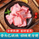 遇歡舟內(nèi)蒙古手抓羊肉原切國(guó)產(chǎn) 手把肉生鮮羊肉 燒烤燉煮食材 羔羊寸排2斤裝