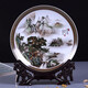 乾雅堂景德鎮(zhèn)陶瓷器坐盤(pán)掛盤(pán)雞年吉祥裝飾盤(pán)子新中式家居客廳工藝品擺件 清溪漁樂(lè)掛盤(pán)+龍頭支架