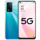 OPPO A93s新品手機(jī) 5G新品 長續(xù)航拍照手機(jī) a96升級版 oppoa93s18W雙芯快充  A93s-初夏光海 8GB+256GB