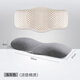 雪天鵝（XUETIANE）乳膠腰枕整晚孕婦睡覺(jué)支撐按摩腰間盤(pán)突出脊椎靠墊護腰家用 淺灰色外套 長(cháng)59*寬31*高5.5/8CM