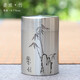 匠之源999純錫隨身罐便攜茶葉罐迷你小號差旅茶桌款三個規(guī)格茶葉罐-靜逸 差旅款·竹 200ml