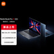 小米（MI）Redmi Book Pro 14 紅米筆記本電腦【國家補貼】全新酷睿Ultra14英寸輕薄高端商務(wù)辦公旗艦筆記本 晴空藍/Ultra5 125H/32G/1T
