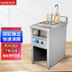 hotkitch煮面爐商用麻辣燙設備煮面爐商用電煮面爐商用燃氣煮面鍋商用煮面機餃子混沌擺攤設備商用煮面爐 立式四頭電熱煮面爐