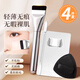 邦帛世一字平頭粉底刷四件套黑粉撲粉底調(diào)色板帶戒指調(diào)色棒新手上妝神器 一字刷【四件套】 1件